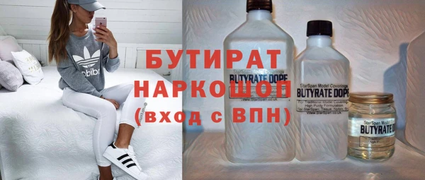 метадон Алзамай