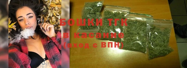 мефедрон VHQ Алексеевка