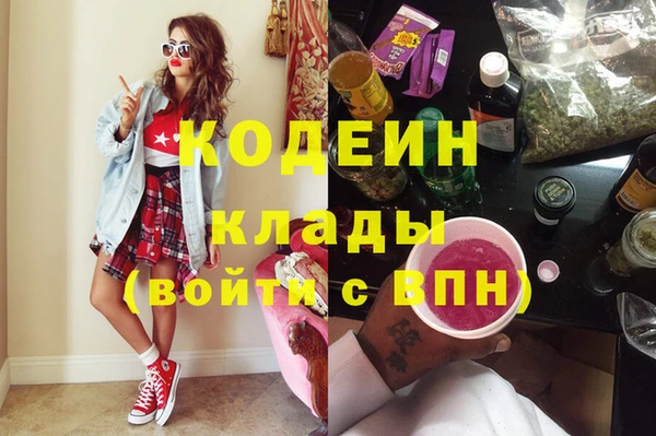 метадон Алзамай