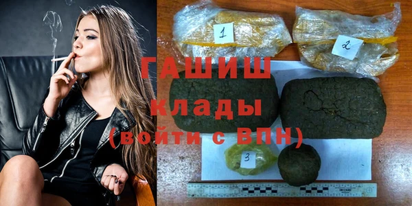 метадон Алзамай