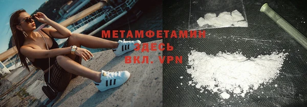 метадон Алзамай