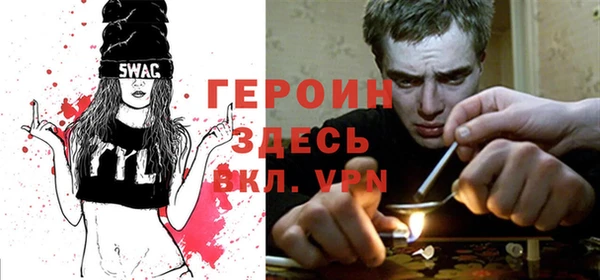 метадон Алзамай